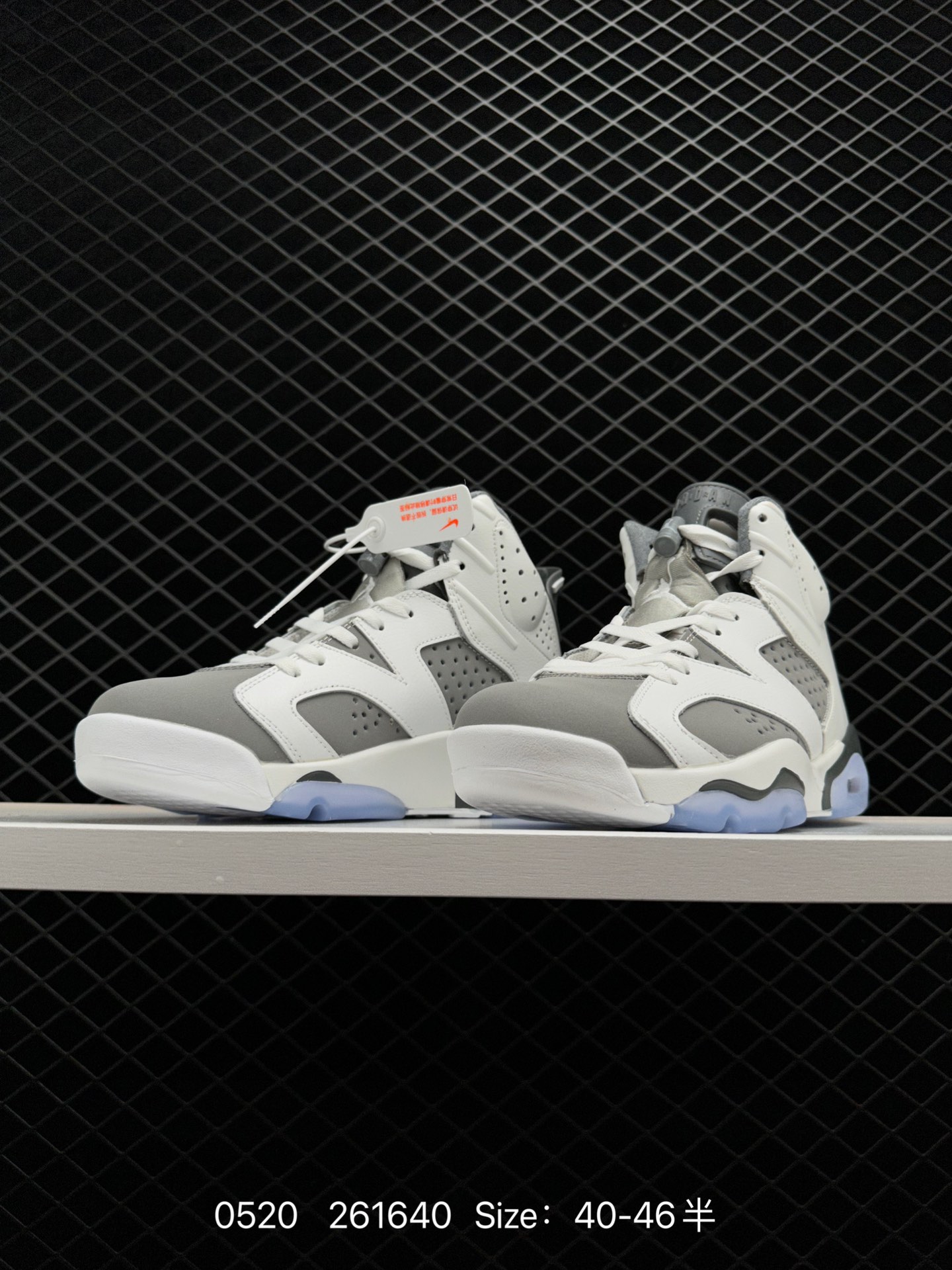 Air Jordan 5 SE Craft 